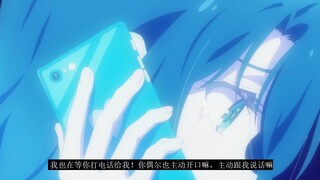 你，去祭典了吧，和我不认识的女孩一起 岛村之刃