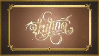 EP5 [4/4]