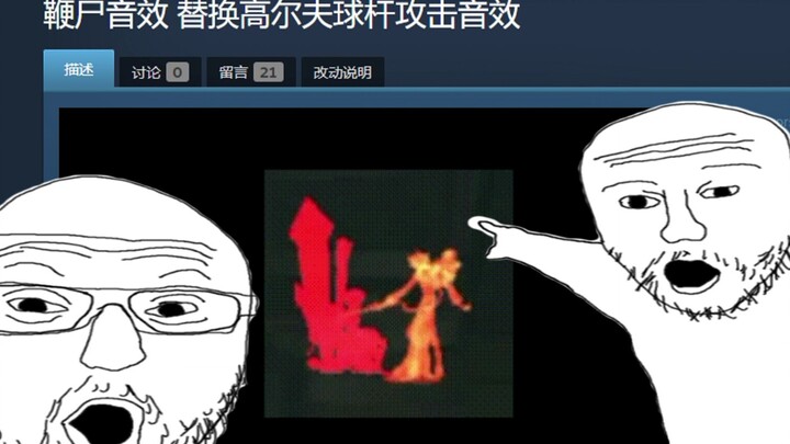 This episode of the video is beyond description in human language.
