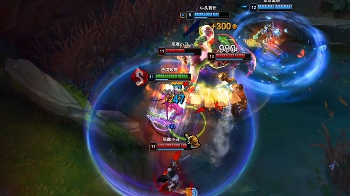 Flash check: What’s Samira’s ultimate called?