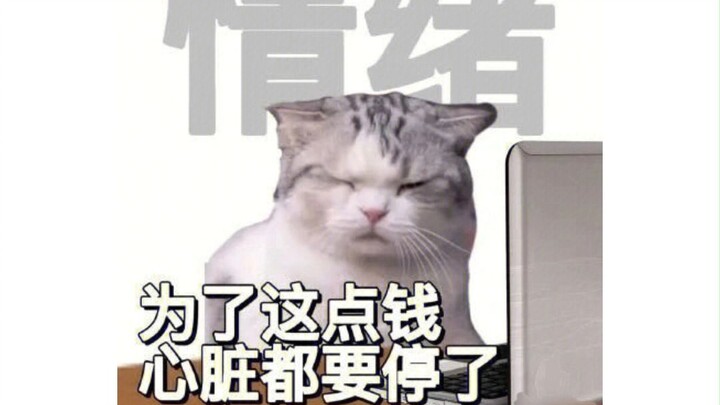 I always end up giving up at the last step—whatever, whoever wants to keep calculating can go ahead!