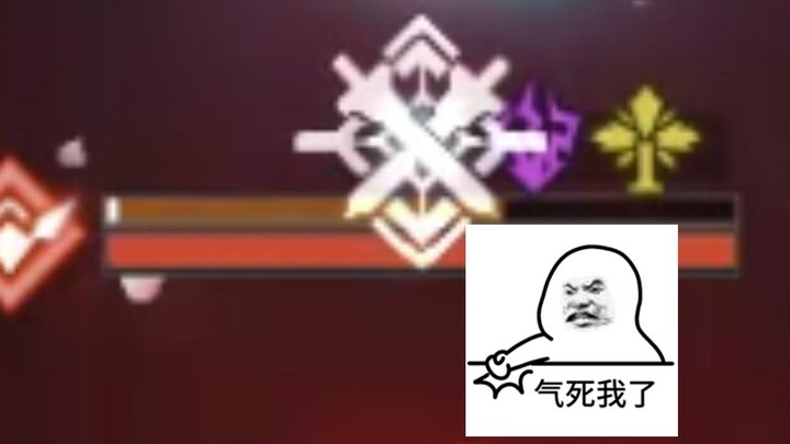 That’s BTO—while other teams are drenched in sweat, BTO is already absolutely dominating!