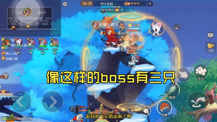 【Tom and Jerry】Let’s take on the boss—there are three of these bosses in total.
