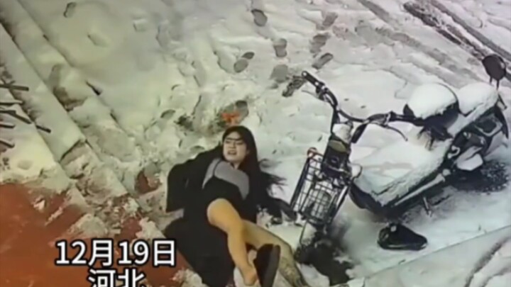 สวัสดีค่ะ ที่นี่ไม่สามารถนอนได้นะคะ