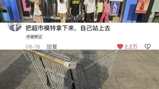 你敢说我就敢拍