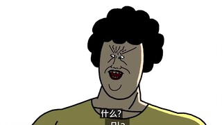 [JJALTOON Original Chinese Dubbing Version] Fitness bug family