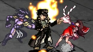 Hakurei Reimu VS Kujo Jotaro (Terkuat)