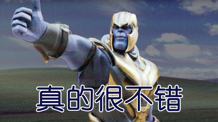 Dua kali sehari, mencegah depresi, Thanos merasa kamu sangat baik @Kakak Efek Khusus