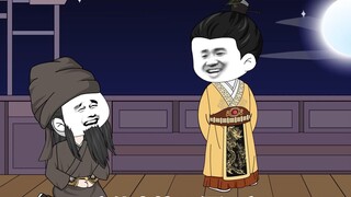 第22集：吕氏卒