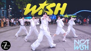 【Z轴舞团】强迫症福音！刀群舞翻跳SM新男团NCT Wish出道曲‘Wish’一镜到底翻跳路演