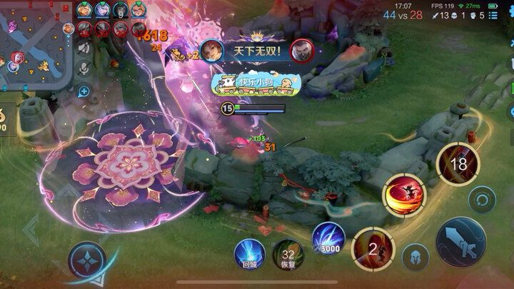 So this is the Chinese server’s Ma Ying?