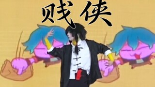 在漫展看到大明星子车跳贱侠了【厦门超电漫展爬台记录】