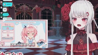 日本辣妹看早稻叽：AA萝莉可爱滴捏！