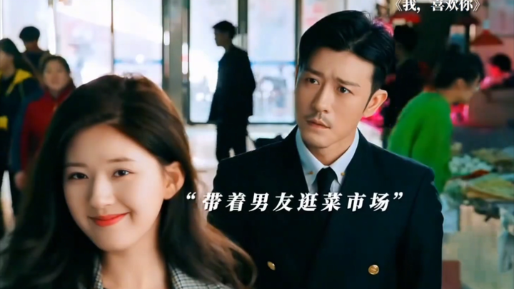 This girl haggles so aggressively that the whole vegetable market is afraid of her!