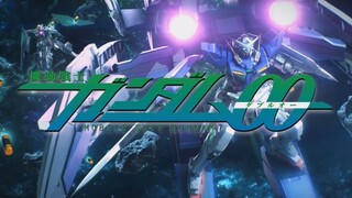 【Mobile Suit Gundam 00/Sana·F·Qingying/1080/MAD】Live to seize tomorrow, this is my battle