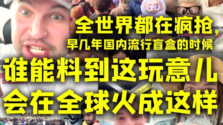 Everyone’s scrambling to get their hands on it—stores everywhere have been sold out these past few d