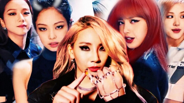 Queen CL teams up with BLACKPINK to perform "How You Like That B*ches"