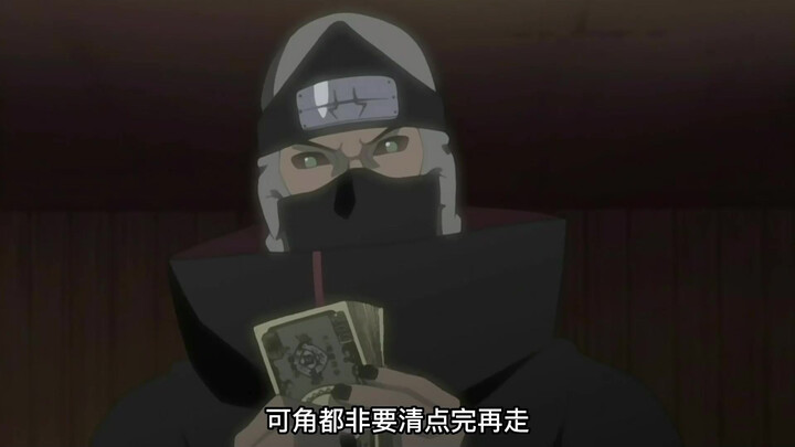 Naruto: Vệ sĩ của lãnh đạo đất nước mạnh đến mức nào?