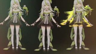 The Lord of Grass (The hamster's new daughter is so addictive that I couldn't help but cut this out 