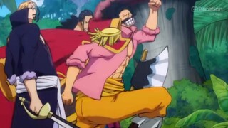 di KAMUSARI ga tuh (first oden ketemu gol d roger)