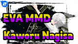 [EVA MMD] Kaworu Nagisa's Black Cat_2
