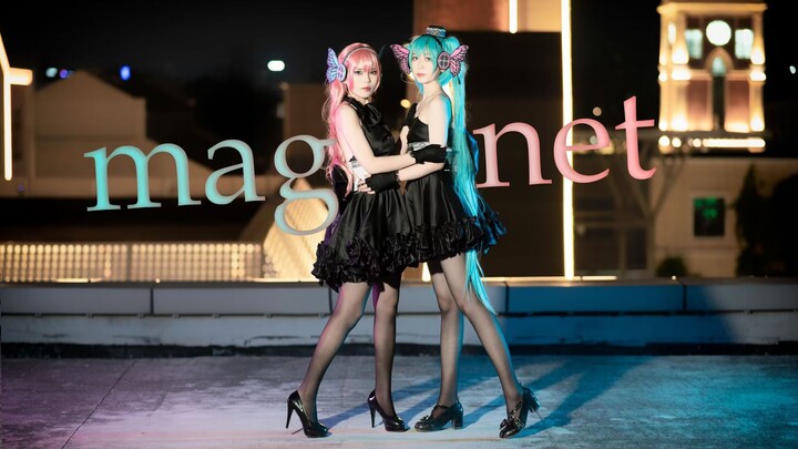 [Kikawa x Ranran] Gentleness and the like 🦋magnet🦋 [Hatsune Miku x Megurine Ryuka]