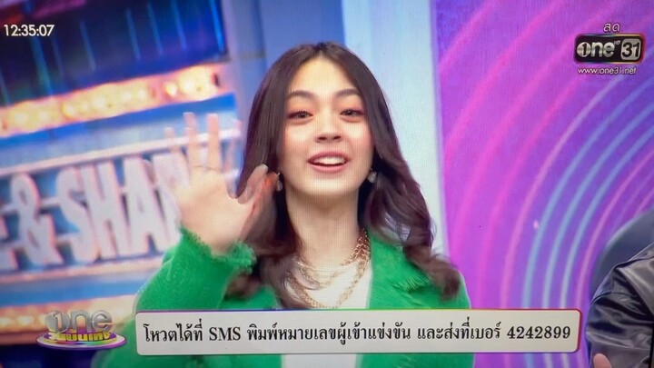 กดโหวตเบอร์6สิคร้าบ รออะไร