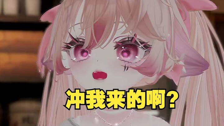 不是哥们？？