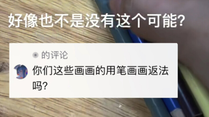 هل المقصود هو هذا؟