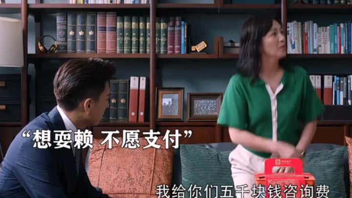 A young woman helped her client win the lawsuit but refused to pay the 500,000 yuan fee, ultimately 