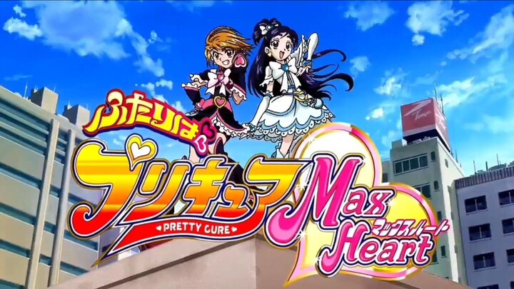 Opening Futari Wa Pretty Cure Max Heart Cover bahasa indoneisa