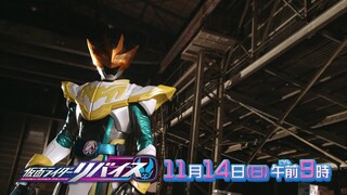 Kamen Rider ReVice Episode 10 Preview