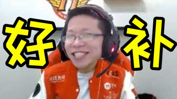 C Huang mencetak 117 tower kill dan hanya gagal 3 kali. Staf pelatih SKT mempelajarinya semalaman!