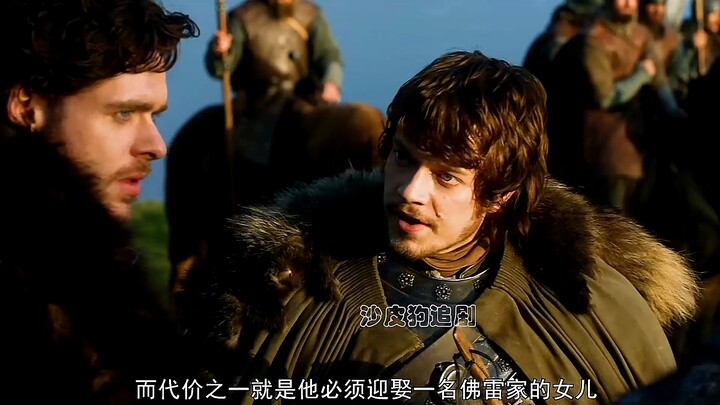 Behind the Red Wedding, was Robb truly to blame?