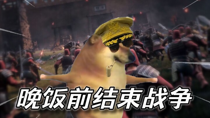 So what if the enemy is strong! Tell my mom, I'm no coward!