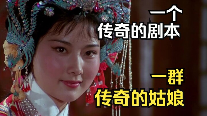 Rating 9,1 di Douban: Legenda seni yang dibawakan oleh sekelompok gadis berusia rata-rata 18 tahun, 