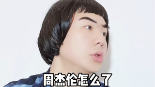 鸽鸽终于等到你了