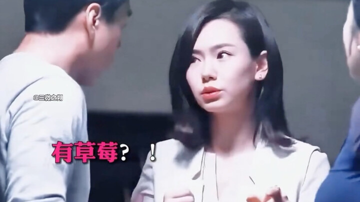 What a perfectly articulate Strawberry!