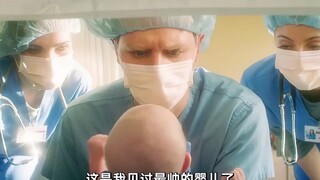 绝世帅哥也会有烦恼，因为看到他脸的人都会原地去世