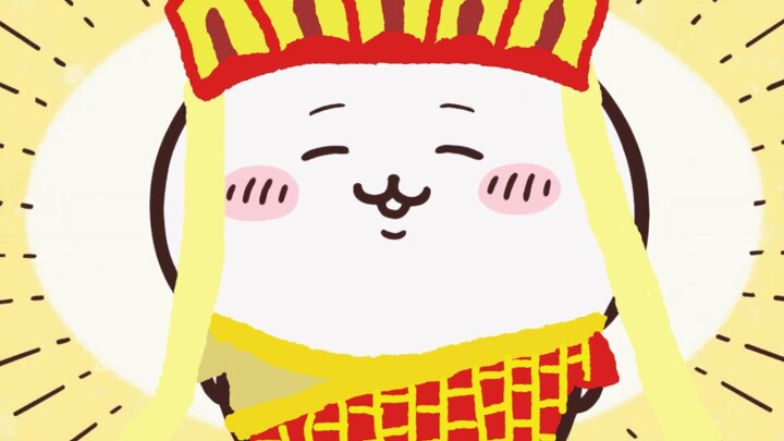 【ชีคาวะ】ลูกสาวสวยไหม