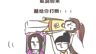 [Magic fan ★Jin Ling] Aling’s school story (audio from Xiao Ming and Sister Ting)