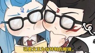【藕饼】陈塘关第一中学，因为摘了丙丙的眼镜，差点被丙丙给灭了~