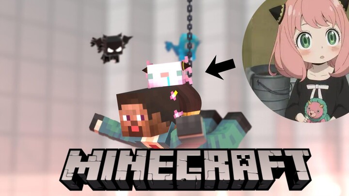 ภารกิจที่เป็นไปไม่ได้ของอันยา