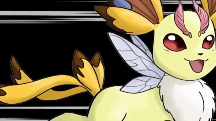 Jika Eevee memiliki berbagai bentuk evolusi, Anda ingin Eevee berevolusi menjadi bentuk apa? "