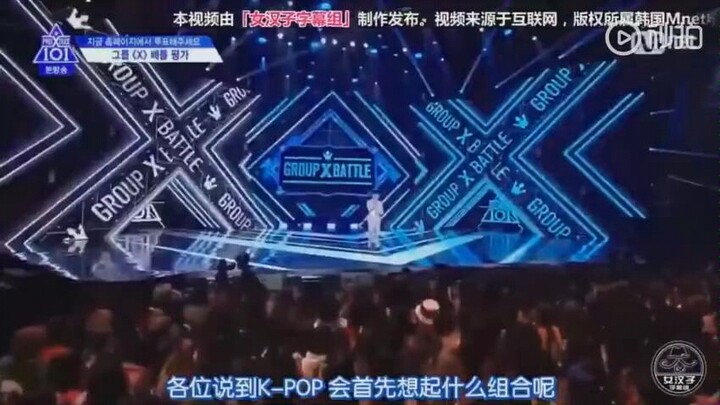 【EXO】Lee Dong-wook: "When you think of K-pop, which group comes to mind first?" "EXO!!"