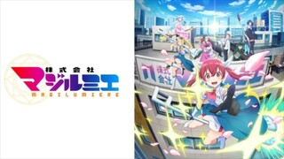Kabushiki Gaisha Magi-Lumière - vietsub - Tập 12