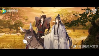 完结福利【魔道祖师动画】《羡云》忘羡合唱版【演唱：阿杰、边江】CC歌词