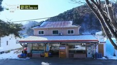 Unexpected-Business-Season-1.Episode-11 Eng sub