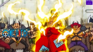 海贼王专题#824：路飞的黄金色三色霸气