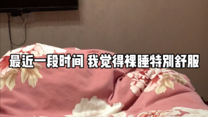 我脑补了一下当时的画面，我觉得应该解释不清楚了